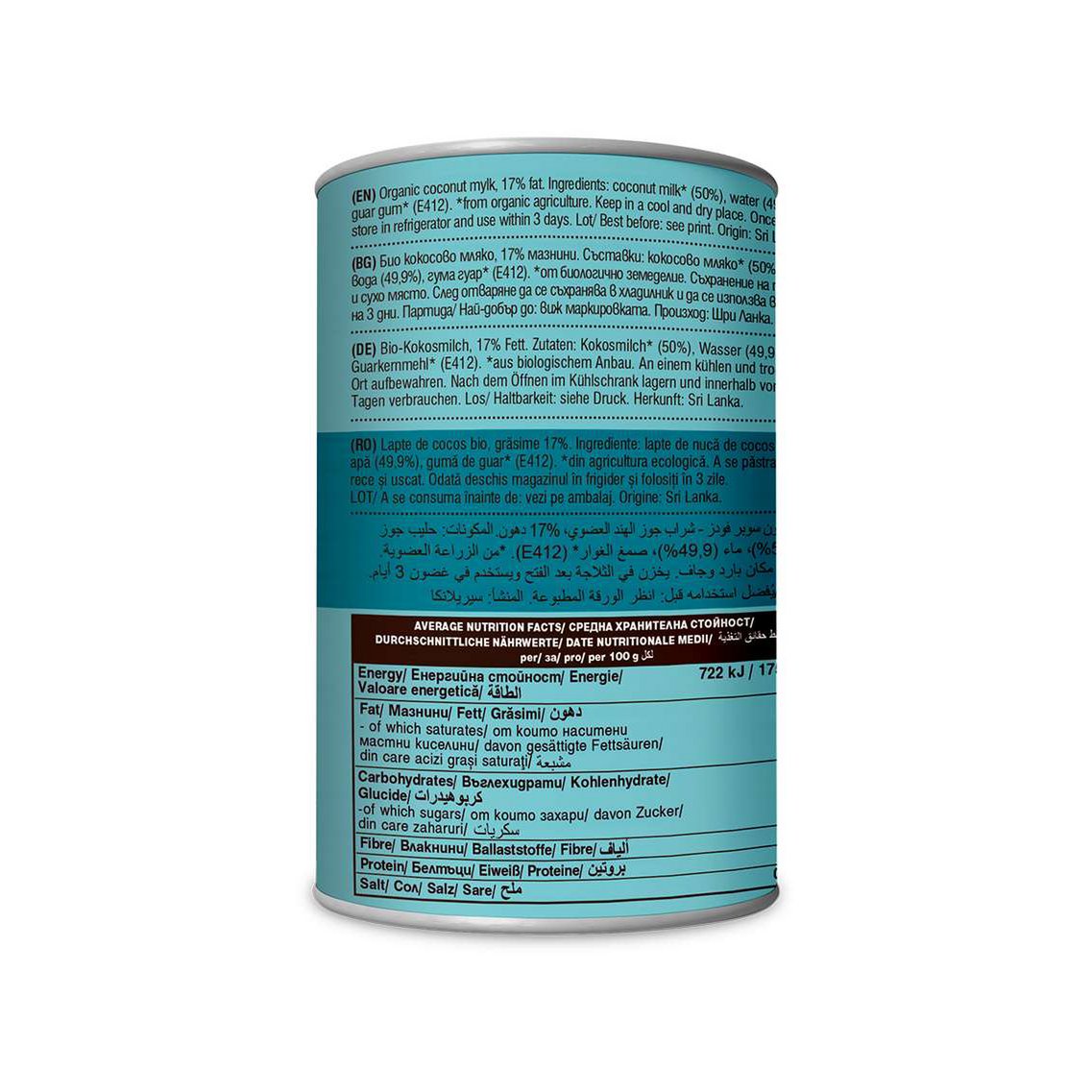 Coconut mylk, 17% fats, organic, Dragon Superfoods, 400g