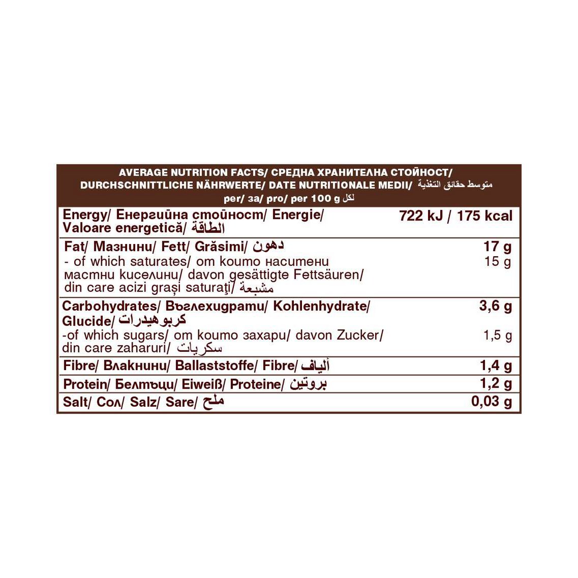 Coconut mylk, 17% fats, organic, Dragon Superfoods, 400g