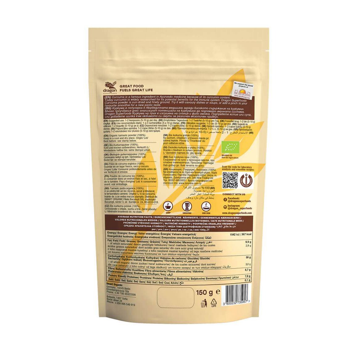 Curcumin, poudre, Bio, Dragon Superfoods, 150g