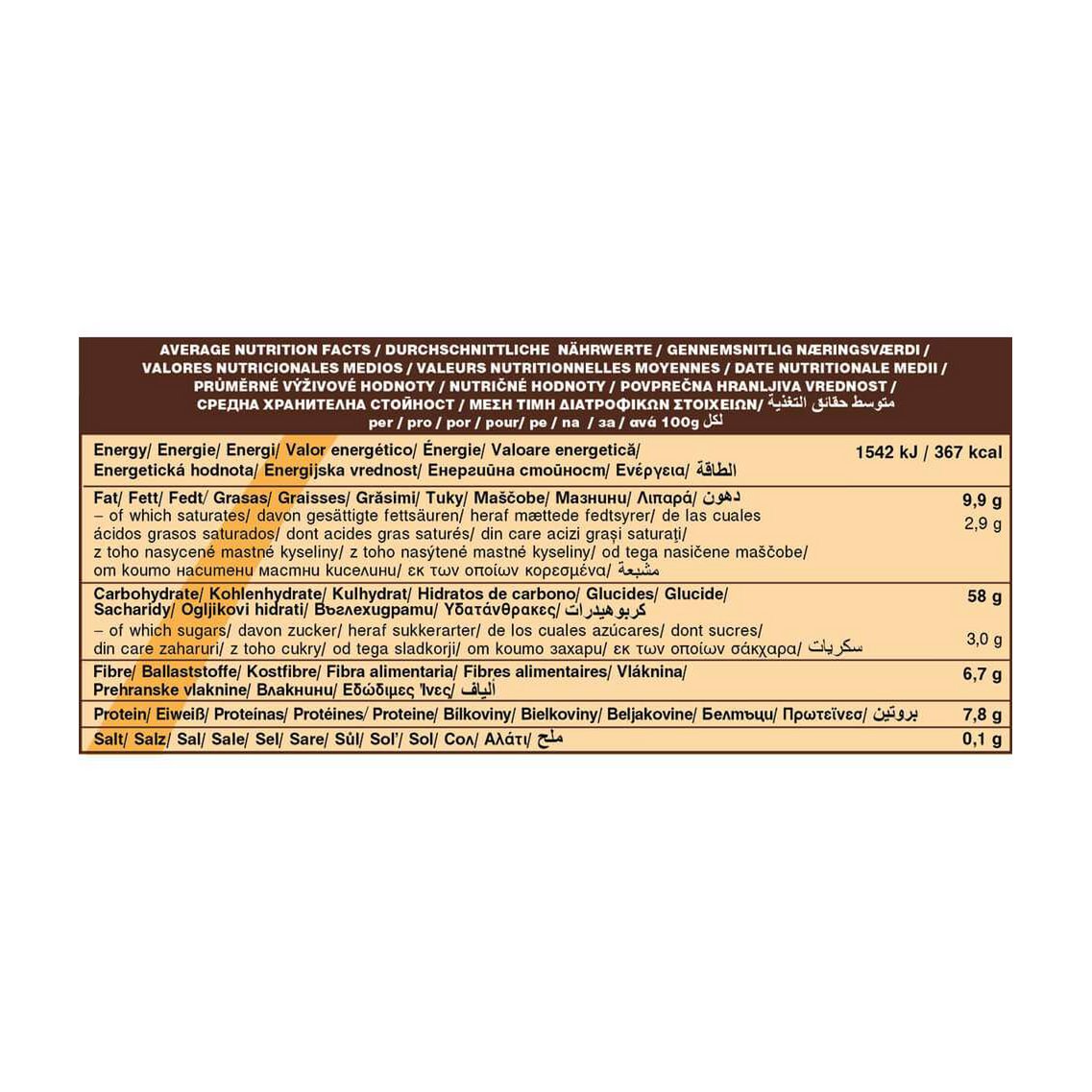 Curcumin, poudre, Bio, Dragon Superfoods, 150g