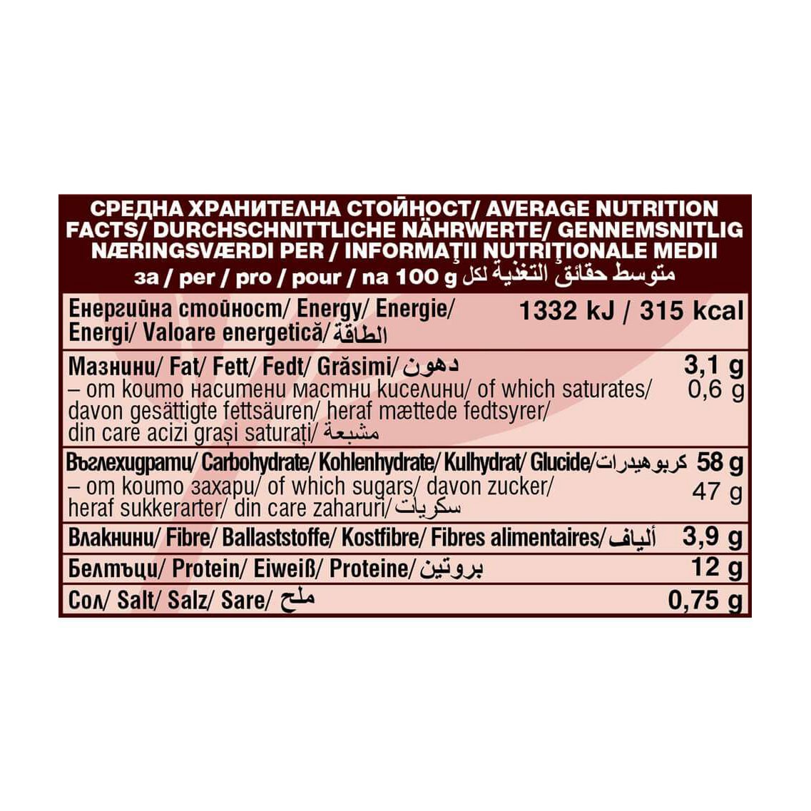 Goji Berry, dried, organic, Dragon Superfoods, 100g