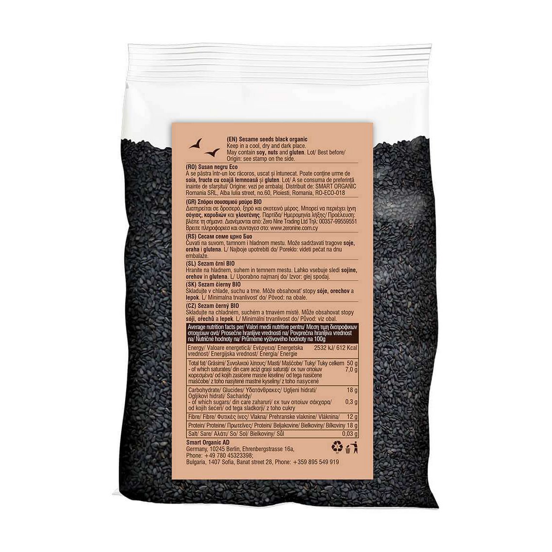 Holistibel Graines de sésame noires bio, Smart Organic, 200 g