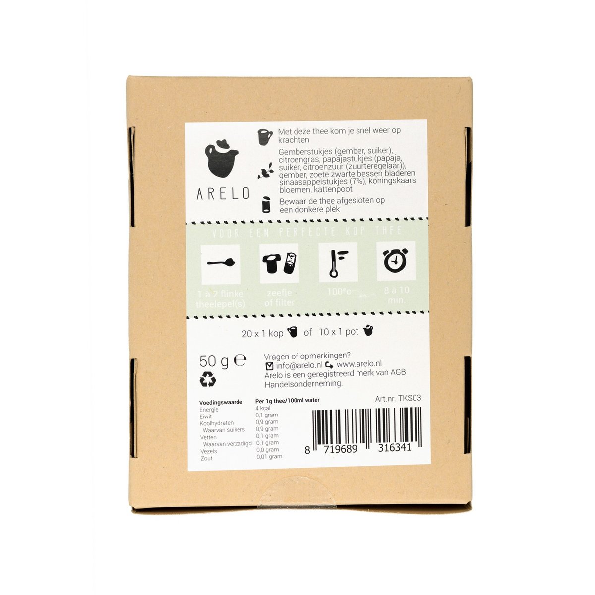 Thé "Mieux vaut avoir un meilleur thé bientôt"