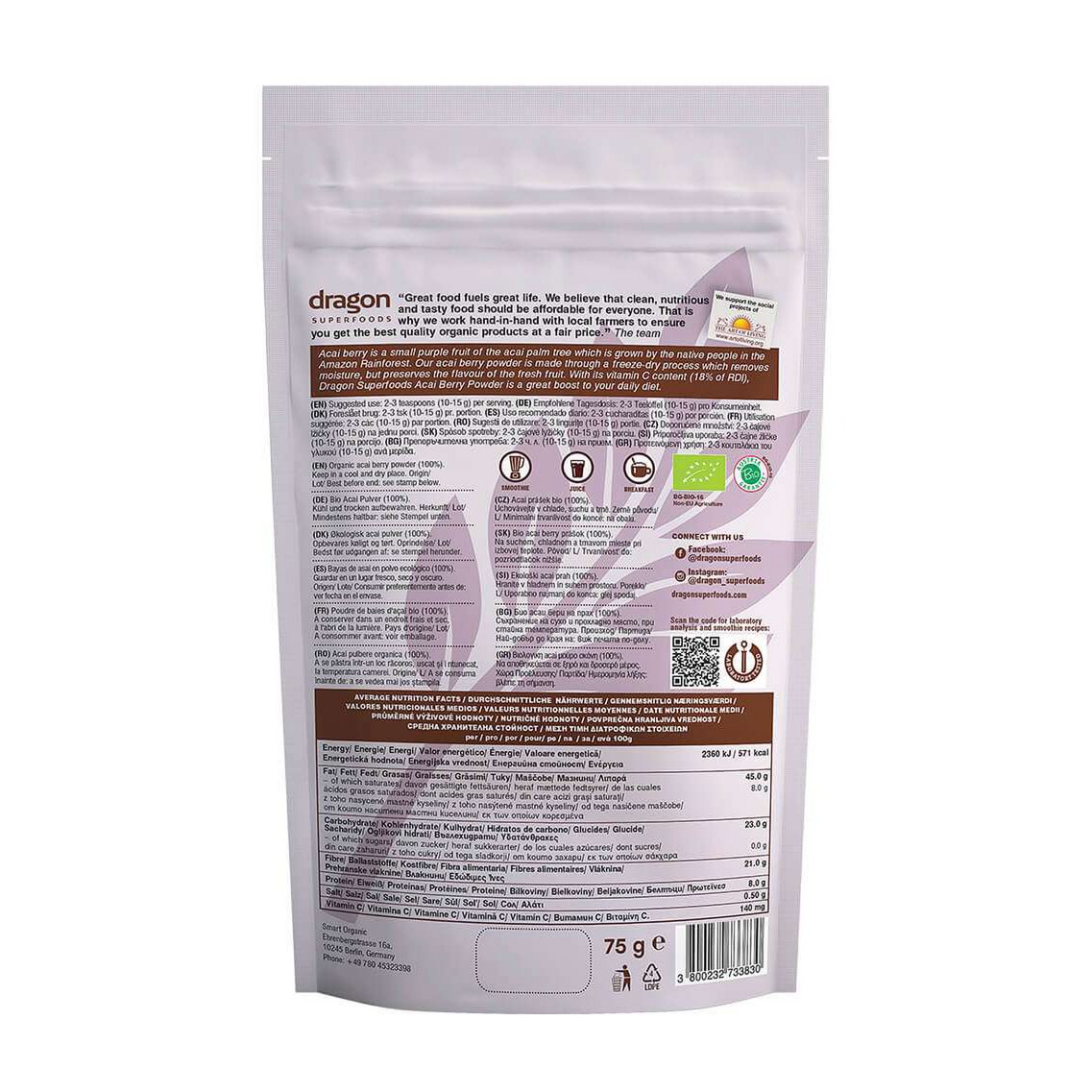 Poudre d'Açai - Superaliments