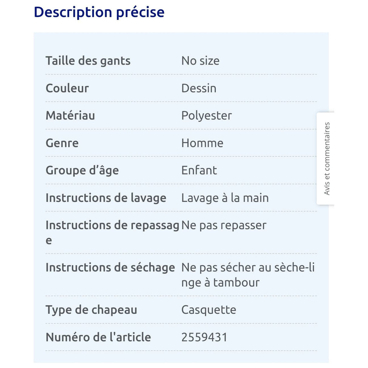 casquette description