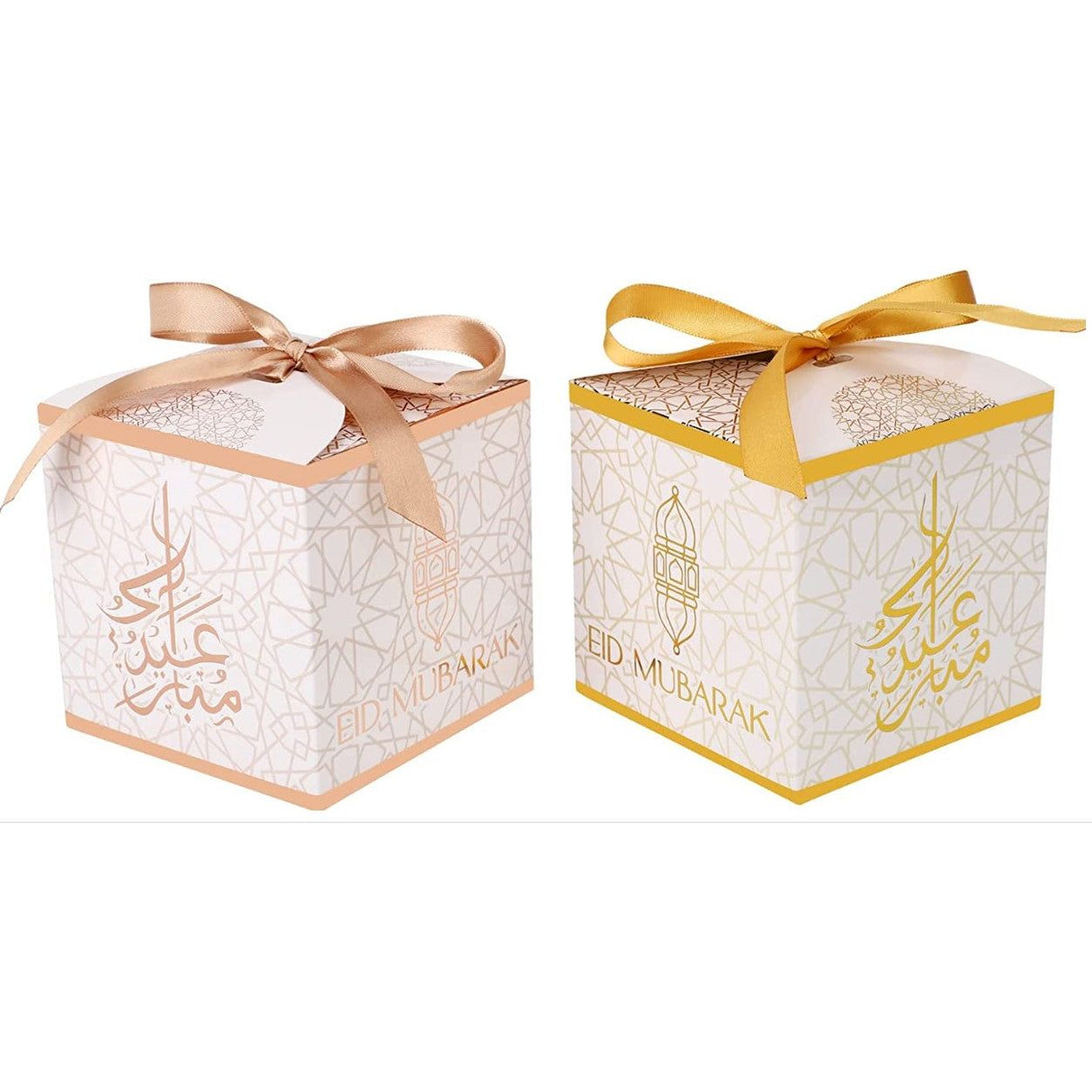 lot de 16 emballages à frandises / patisserie Eid Mubarak