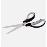 Ciseaux |  16 cm | diverses variantes