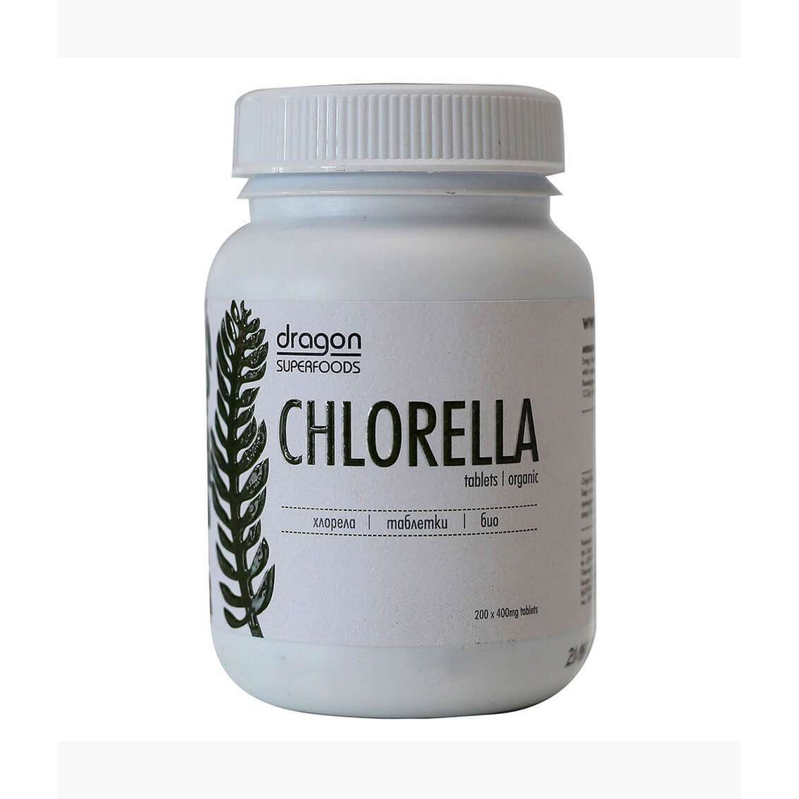 Chlorella comprimés, BIO, Dragon Superfoods, 80g 200tabs x 400mg