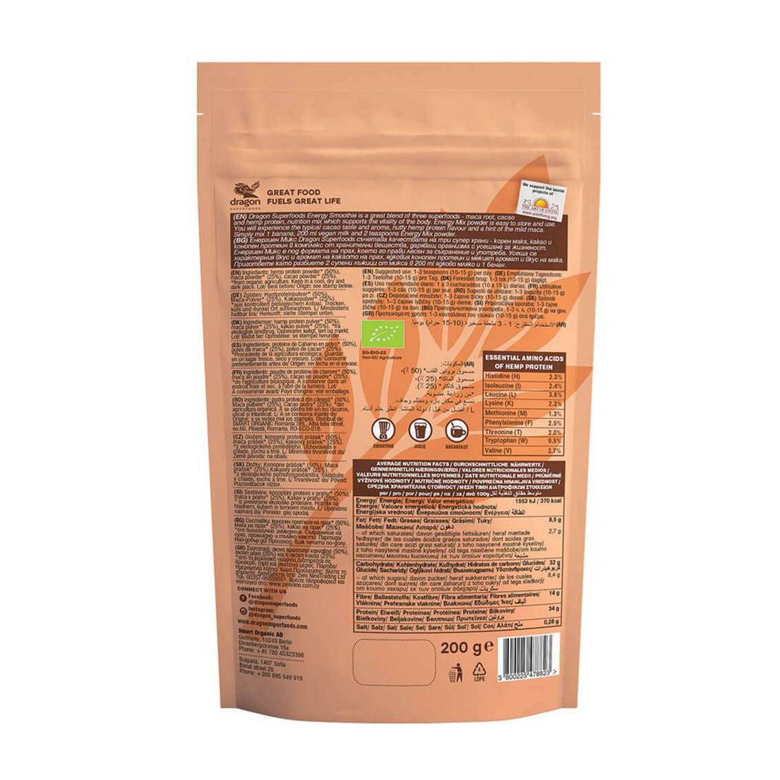 Préparation pour smoothie énergétique, bio, Dragon Superfoods, 200 g
