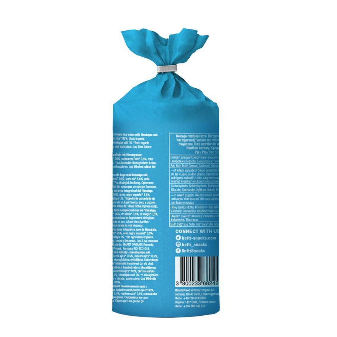 Holistibel Galettes de riz brun au sel de l'Himalaya, bio, Bett'r, 120 g
