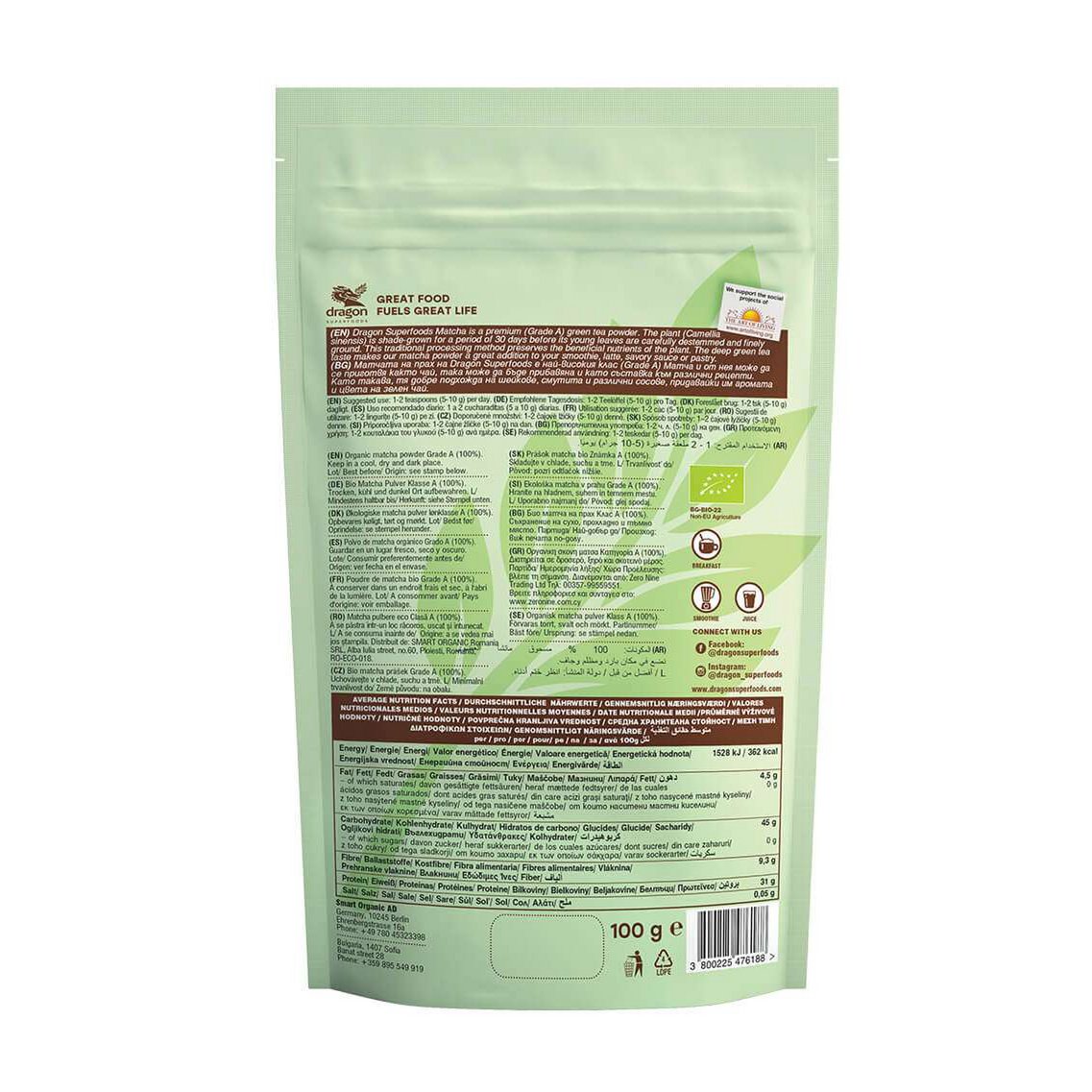 MATCHA, pourdre Grade A, bio, Dragon Superfoods, 100g
