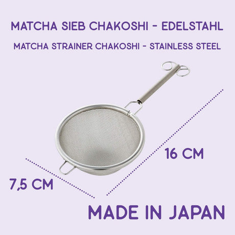 Passoire robuste à thé Matcha Chakoshi en acier inoxydable
