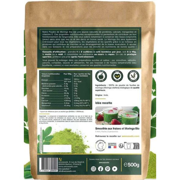 Poudre de Moringa Bio [ 500g ]
