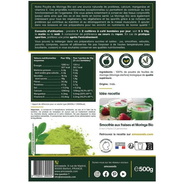 Poudre de Moringa Bio [ 500g ]