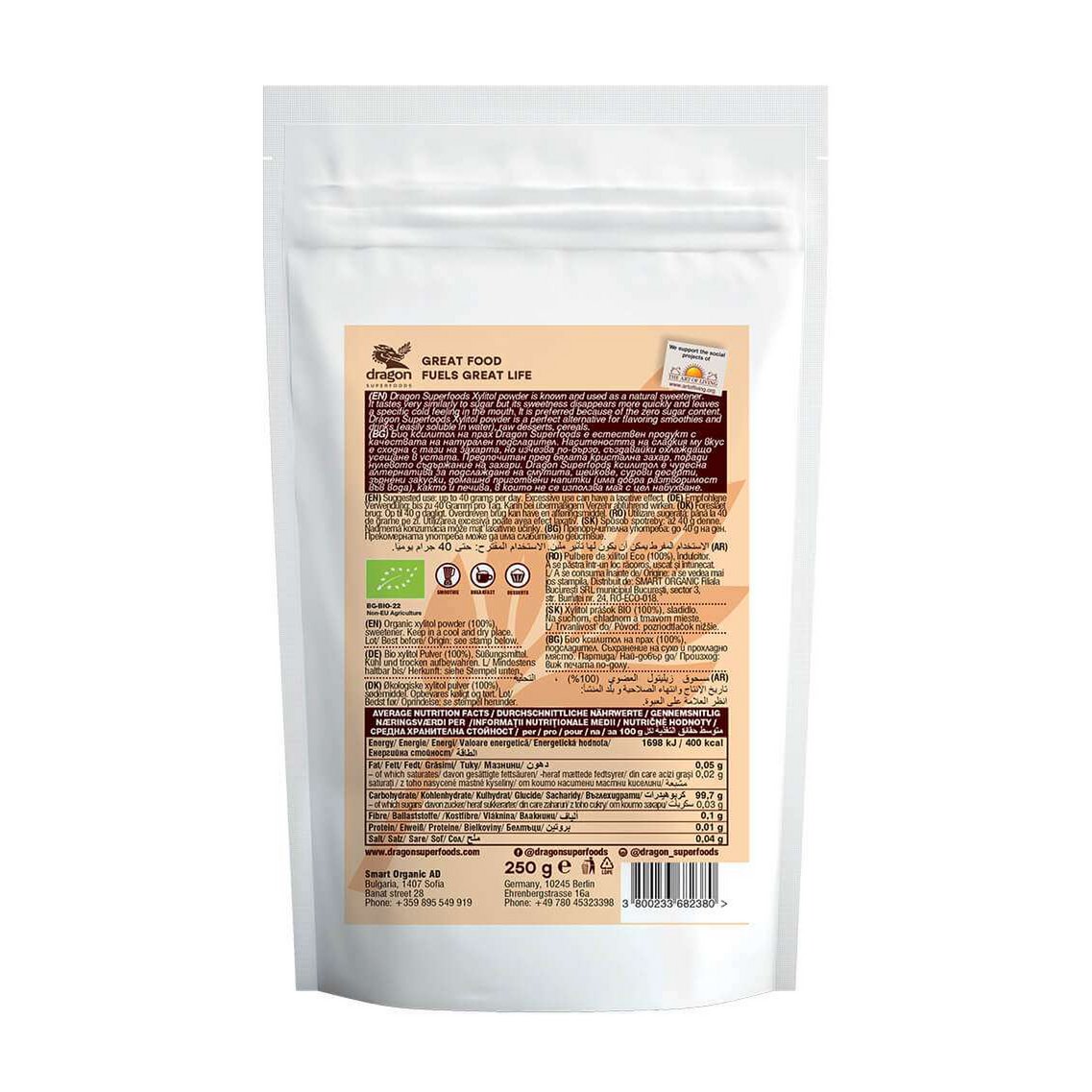 Xylitol, poudre, bio, Dragon Superfoods, 250 g