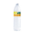 Montcalm eau minérale naturelle faiblement minéralisée 1,5 L