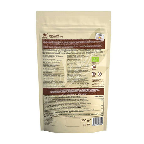 Poudre de MACA Dragon Superfoods, Bio, Dragon Superfoods, 200g