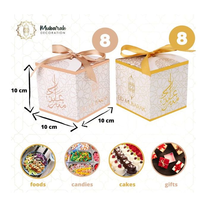 lot de 16 emballages à frandises / patisserie Eid Mubarak